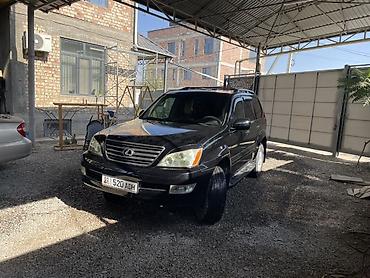 Lexus: Lexus GX: 2006 г., 4.7 л, Автомат, Бензин, Внедорожник — 7