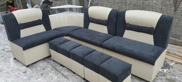 мебель для спальни диван: Трансформер, Новый