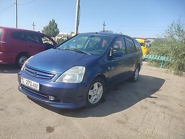 honda stream absolute: Honda Stream: 2003 г., 1.7 л, Автомат, Газ, Минивэн — 1