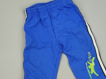 Sweatpants: Sweatpants, Okay, 3-6 months, condition - Very good