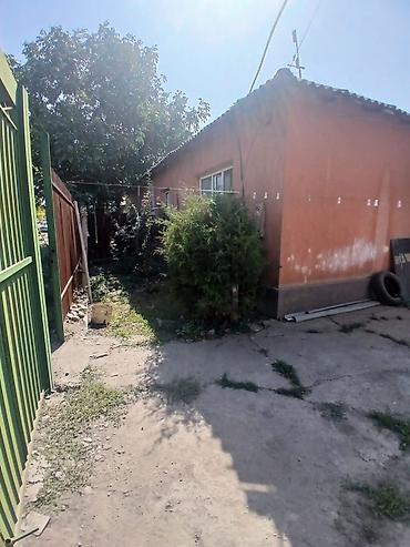 Продаётся частный Пол. дом с двором и садом. - Одноэтажный дом из