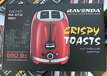 sandwich maker: Тостер, Новый, Платная доставка — 1
