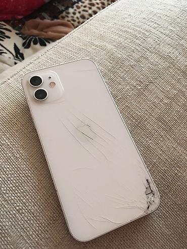 ipon: IPhone 12, Б/у, 128 ГБ, Белый, 75 % — 6