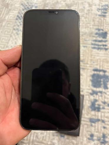 Apple iPhone: IPhone 12 Pro Max, Б/у, 512 ГБ, Графит, Коробка, 76 % — 8