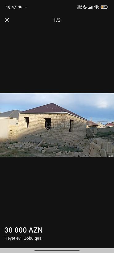 a frame ev tikintisi: 3 otaqlı, 90 kv. m, Təmirsiz — 1