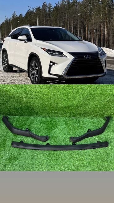 эшик ром: Декоративные накладки Пластик, Lexus