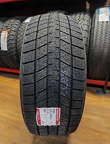 шины 23545 r18 зима: Шины 235 / 45 / R 18, Зима, Новый, Комплект, Легковые, Япония, Bridgestone — 1