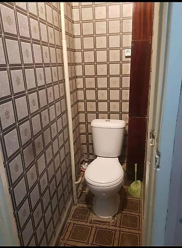 Продажа квартир: 2 комнаты, 50 м², 2 этаж — 4