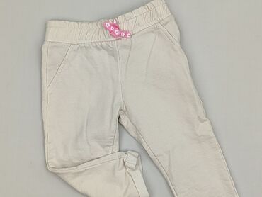 rajstopy ekologiczne: Legginsy, So cute, 12-18 miesięcy, stan - Bardzo dobry