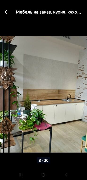 Кухонные гарнитуры: Кухонный гарнитур, Новый, цвет - Бежевый, МДФ, Самовывоз, Бесплатная доставка, Платная доставка — 10