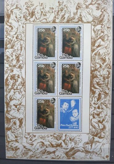 Markalar: Marka blokları Hamısının birlikdə qiyməti 200 manat Tək-tək qiymətlər — 26