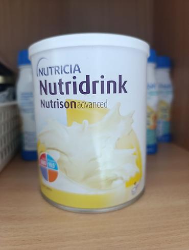 еды: Nutricia Nutrison advanced Nutridrink — сухая смесь для приготовления — 1