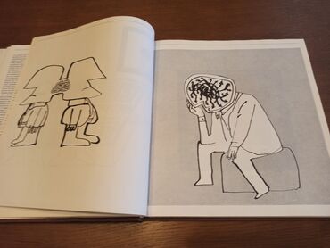 Knjige i stripovi: Monografija ZORAN JOVANOVIĆ KARIKATURA, CRTANI FILM 1981. Izd. Muzej na lalafo.rs — 5 Knjige i stripovi: Monografija ZORAN JOVANOVIĆ KARIKATURA, CRTANI FILM 1981. Izd. Muzej — 5