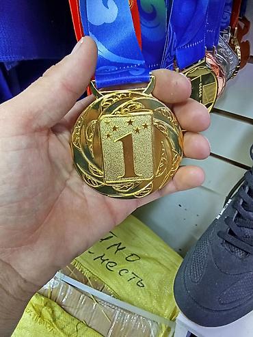 Наградные медали «Кыргызстан» для спортивных соревнований и — 6