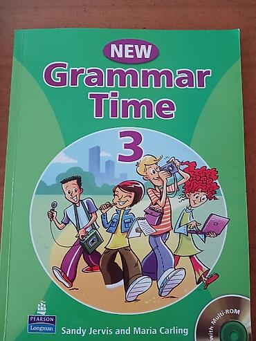 cd disk: İngilis dili üzrə tədris kitabları paketi 5 azn Dəst tərkibi: - New — 1