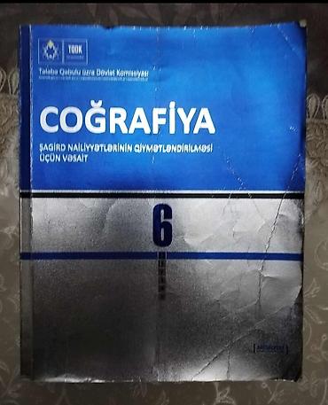 Coğrafiya: Məhsul: Coğrafiya dərslikləri toplusu Tərkib: - Azərbaycan — 17