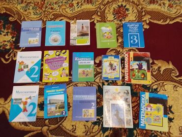 детский мотоцикл на аккумуляторе: Продаю художественные книги и учебники для 2, 3, 4 и 5 классов