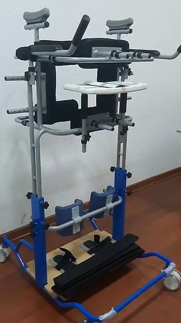 Yerimək üçün arabalar, çəliklər, əsalar, rollatorlar: Boyukler üçün vertikalizator – reabilitasiya və dayaq-tarazlıq — 1