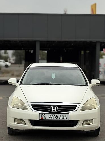 Унаа сатуу: Honda Inspire: 2003 г., 3 л, Автомат, Бензин, Седан — 7
