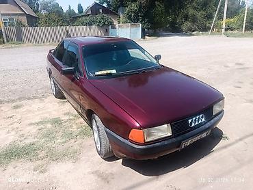 авуди 90: Audi 80: 1990 г., Седан — 2