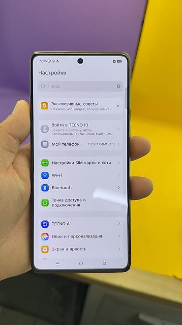 Tecno: Tecno Camon 30, Б/у, 256 ГБ, 2 SIM — 4