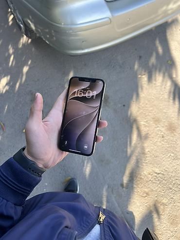 Техника и электроника: Перекупы мимо IPhone 12 Pro, 128г,В ремонте не был! - Экран 6.1" — 4