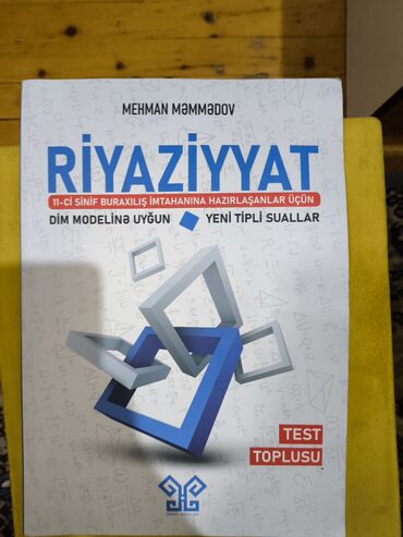 5 sinif riyaziyyat testleri: Hədəf nəşrləri Riyaziyyat test toplusu buraxılış üçün içində bəzi