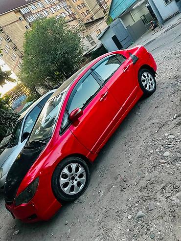 звонки: Honda Civic: 2006 г., 1.8 л, Автомат, Газ, Седан — 1