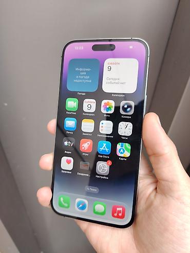 Apple iPhone: IPhone 14 Pro Max, 128 GB, Deep Purple, Zəmanət, Simsiz şarj, Face ID — 3