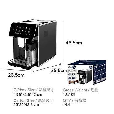 dolce gusto кофемашина: Кофеварка, кофемашина, Новый, Бесплатная доставка — 1