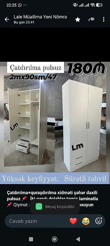 *Çatdırılma+quraşdırılma xidməti şəhər daxili pulsuz* 📌 *İki qapılı