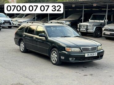 nissan vanetta: Nissan Cefiro: 1997 г., 2.5 л, Автомат, Газ, Седан