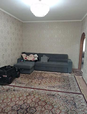3 комнаты, 63 м², 8 мкр 106 серия, 3 этаж, Косметический ремонт
