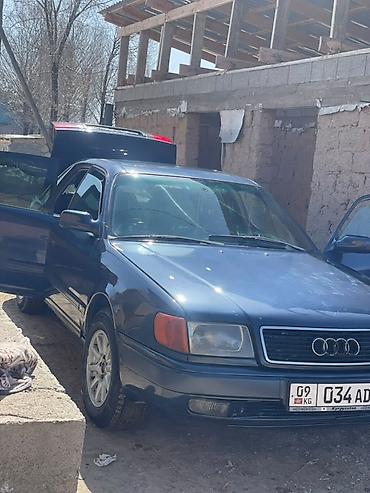 гур е39: Audi 100: 1991 г., 2.3 л, Кол менен иштөөчү, Бензин, Седан — 5