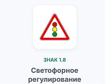 двери в бишкеке: Отражатель Универсальный Новый, Аналог, Китай — 2