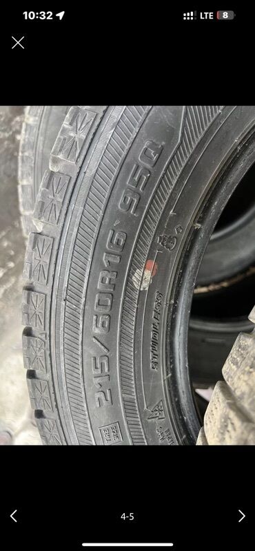 купить диски штампованные r15: Зимние шины 215/60 R16 95Q, комплект из 4 штук. Характеристики: -