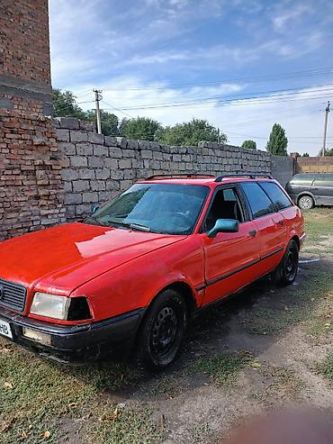 Унаа сатып алуу: Audi 80: 1993 г., 1.8 л, Кол менен иштөөчү, Бензин, Универсал — 9