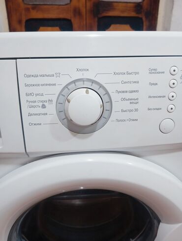 Стиральные машины: Стиральная машина LG, Б/у, Автомат, До 5 кг, Узкая — 5
