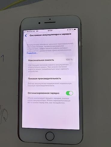 Apple iPhone: IPhone 8 Plus, 64 ГБ, Серебристый — 5
