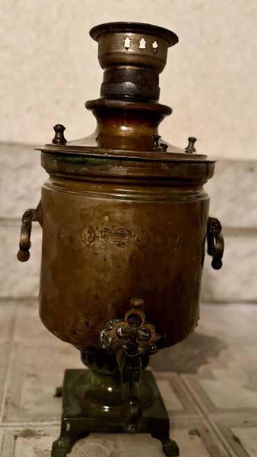 Samovarlar: İşlənmiş Od Samovar, 7 l, Ünvandan götürmə