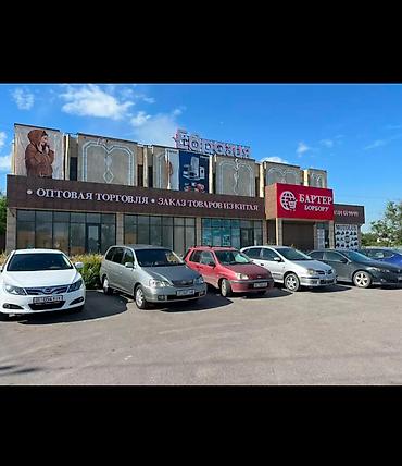 церковь сокулук: 🏢 Срочно сдается коммерческое здание под любой вид бизнеса! 📍 Локация — 1