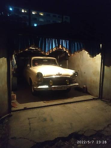 ГАЗ: ГАЗ 21 Volga: 1959 г., 2.4 л, Механика, Седан — 2