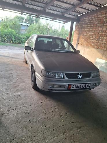 pass: Volkswagen Passat: 1994 г., 2 л, Механика, Седан — 1