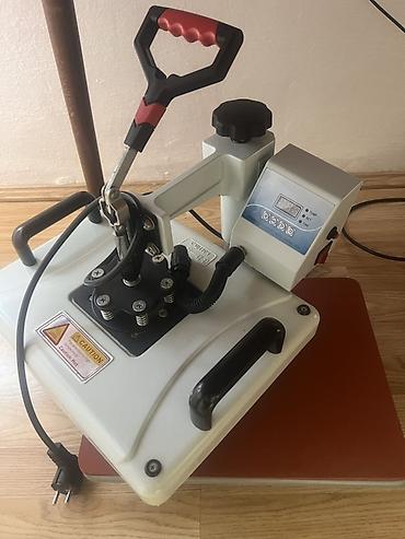 kraljevo velicina: Sublimacioni set za štampu – Epson foto/inkjet štampač + termo presa — 4