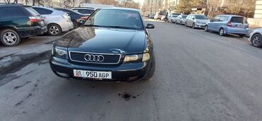 Audi: Audi A4: 1995 г., 1.8 л, Механика, Бензин, Седан