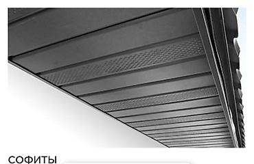 Фасадные гранитные плитки: Панели МДФ и пластик,сайдинг.и.т.д гибкий мрамор — 29