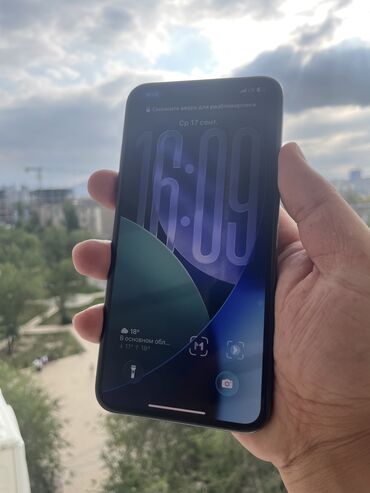 экран айфон 11 про: IPhone 11 Pro Max, Б/у, 64 ГБ, 77 %
