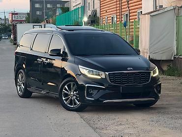 киа 7 местный: Kia Carnival: 2020 г., Минивэн — 2