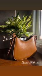 Классические сумки: Instagram: arial__kg 🔥 Почему стоит заказать СЕГОДНЯ? ​🔥 Лучшие Цены — 4