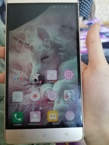lenovo k6 power: Lenovo G880, 2 GB, rəng - Gümüşü, Barmaq izi